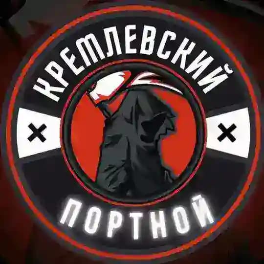 Кремлевский портной
