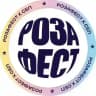 РОЗАФЕСТ Х СБП_OFFICIAL