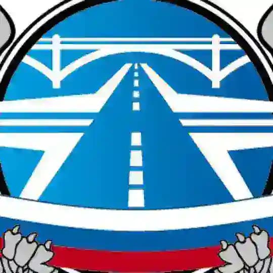 Новости Росавтодора