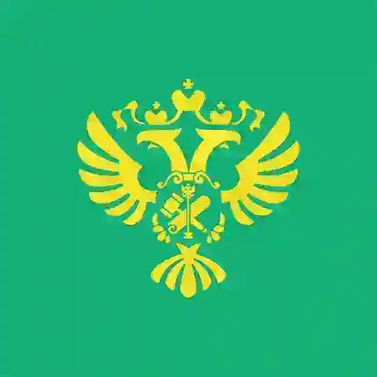 Росимущество