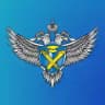 Федеральная служба по надзору в сфере образования и науки (Рособрнадзор)