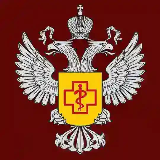 Роспотребнадзор Нижегородская область