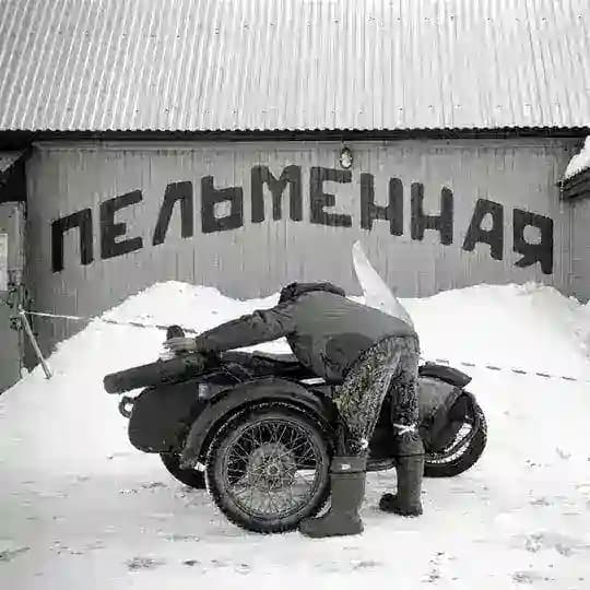 Цирк, пельменная и синагога