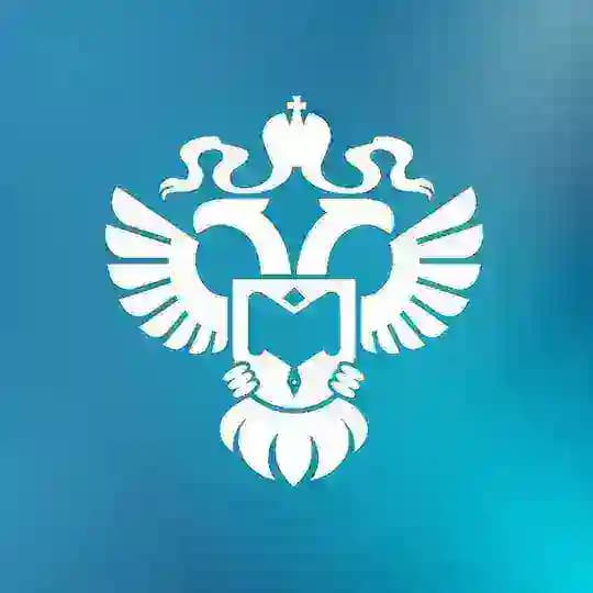 Росстат
