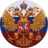 Рострад