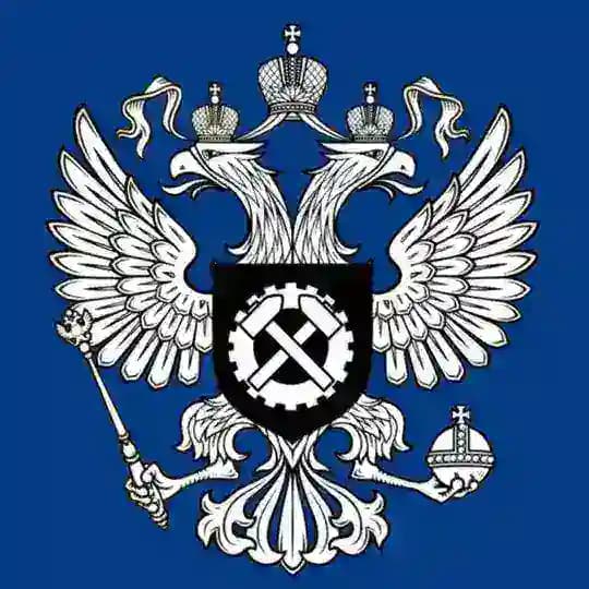 Роструд
