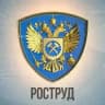 Новости Роструда