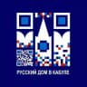 Русский Дом в Кабуле/مرکز علم و فرهنگ روسیه در کابل