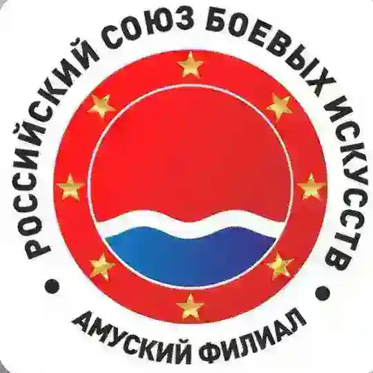 РСБИ | Амурская область