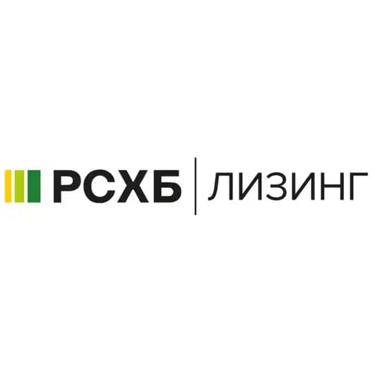РСХБ|ЛИЗИНГ