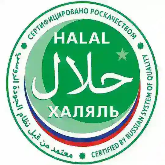 Роскачество | Халяль