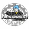 Ростсельмашевец