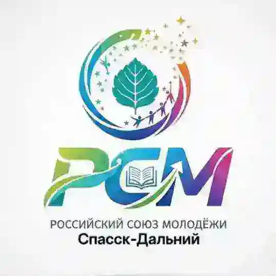 News РСМ Спасск
