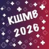 КШМВ/RSMV 2026