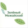 Зелёный Можайский