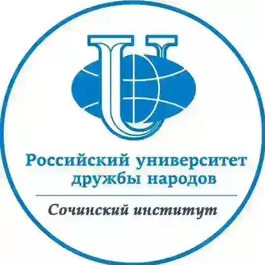 RUDN Sochi Institute