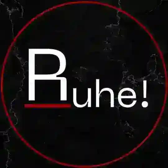 Ruhe!