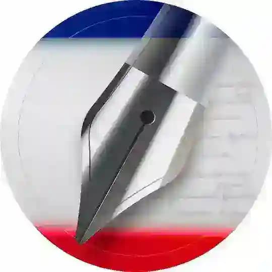 Журналисты Крыма | СЖР