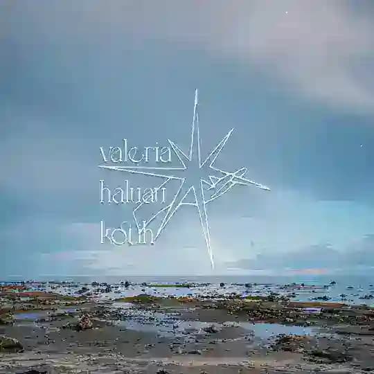 валерия хочет домой