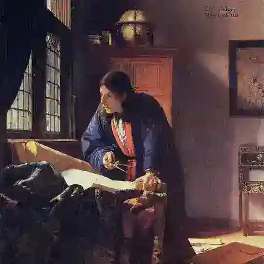 Вечерний картограф