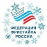 ФЕДЕРАЦИЯ ФРИСТАЙЛА РОССИИ