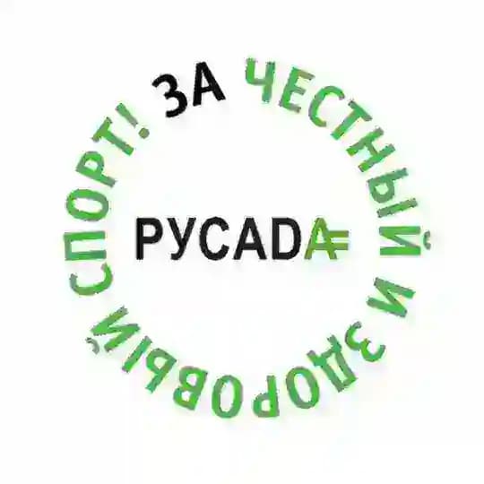 РАА «РУСАДА»