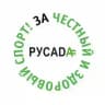 РАА «РУСАДА»