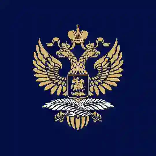Генконсульство России в Шэньяне