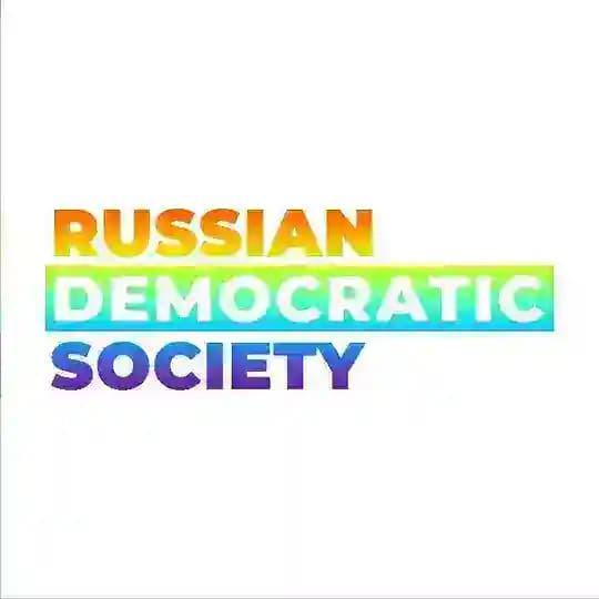 Russian Democratic Society (UK)