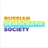 Russian Democratic Society (UK)