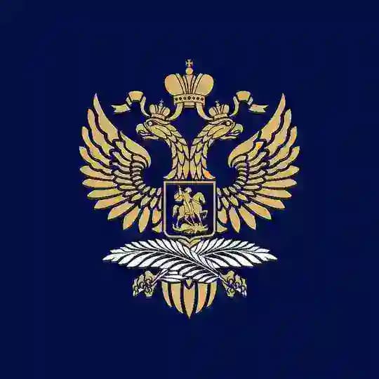 Посольство России в Абхазии