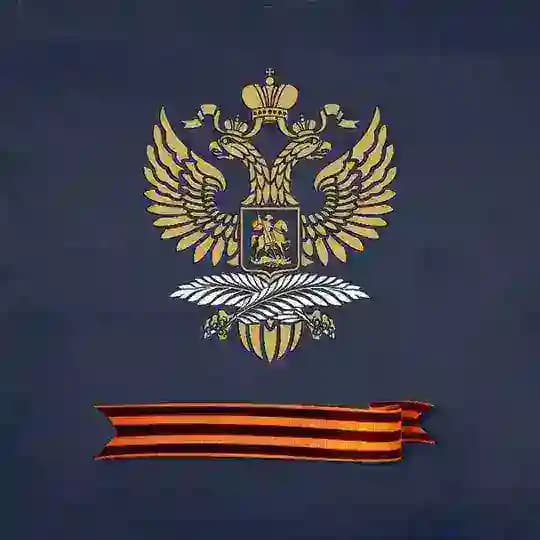Russian Embassy in Lebanon