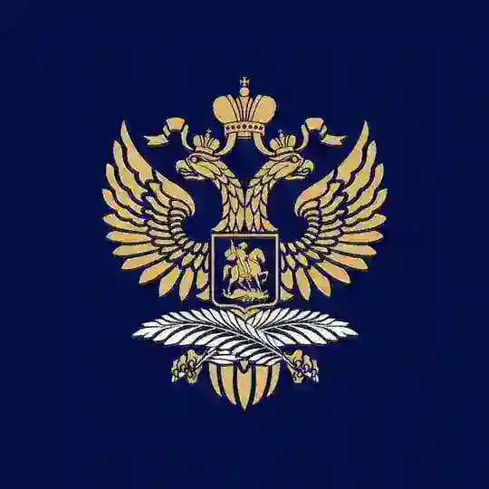 Russian Embassy in Mauritius