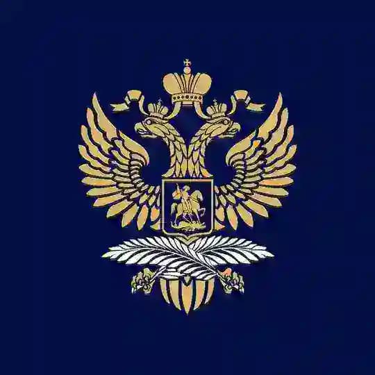Embassy of Russia in Tanzania