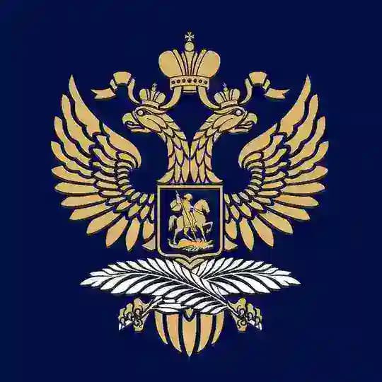 Посольство России в ОАЭ / Embassy of Russia in the UAE
