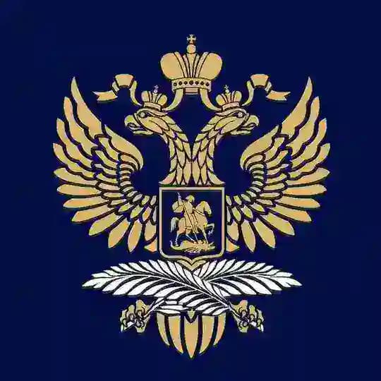 🇷🇺 Посольство России в Болгарии