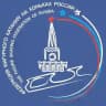 Федерация фигурного катания на коньках России