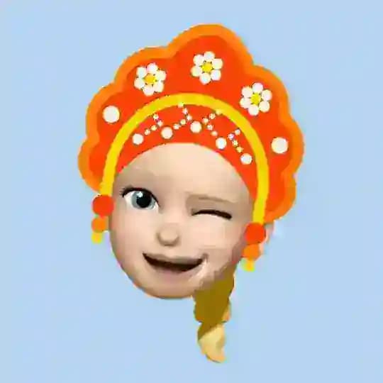 Русские забавы