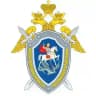 Следственный комитет РФ