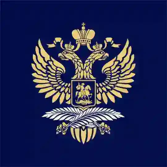 Consulate General of the Russian Federation in Mumbai