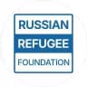 RUSREFUND - Russian Refugee Foundation