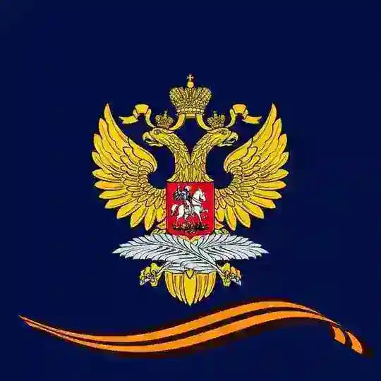 🇷🇺🇶🇦 Russian Embassy in Qatar