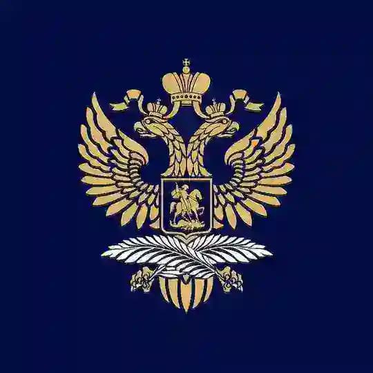 Consulate General of the Russian Federation in Rasht