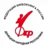 Федерация кикбоксинга ДНР