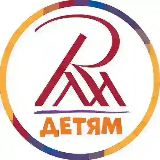 Детский центр Русского музея