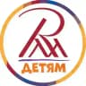 Детский центр Русского музея