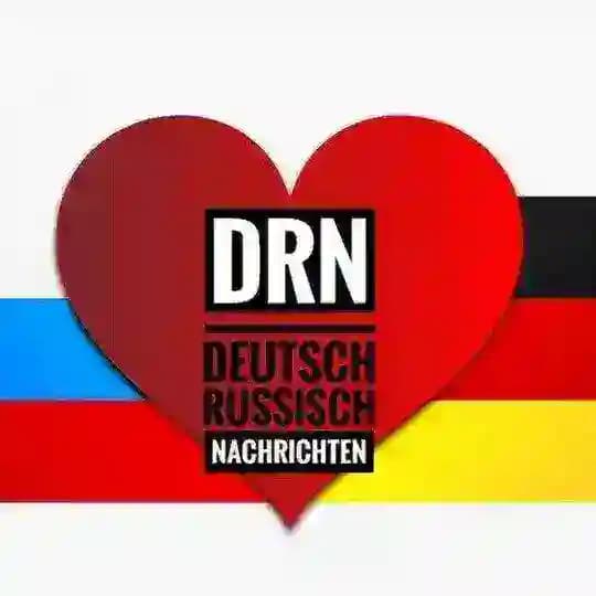 🇩🇪🇷🇺DRN Deutsch-Russische-Nachrichten 🇷🇺🇩🇪 Profile