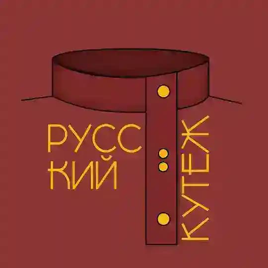 Русский кутеж | Санкт-Петербург