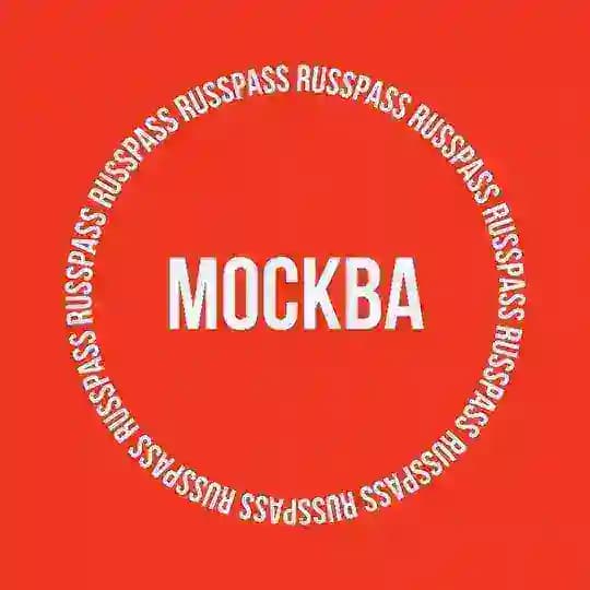 RUSSPASS.Москва