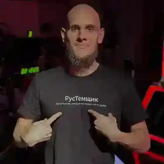 РусTIME